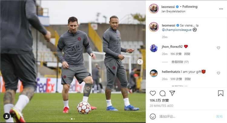 火箭vs国王前瞻：杜兰特再战威少，火箭回到主场志在必得（火箭主场战国王前瞻：杜兰特与威少再度相逢，誓取胜利）