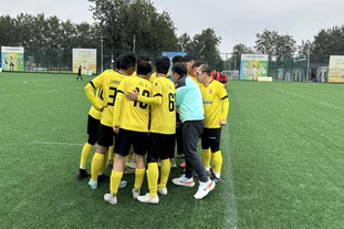 米体：AC米兰曾接近签下阿坎吉，因薪资与无欧冠赛事最终告吹（米体：米兰险签阿坎吉，薪资考量与无欧冠资格令交易告吹）