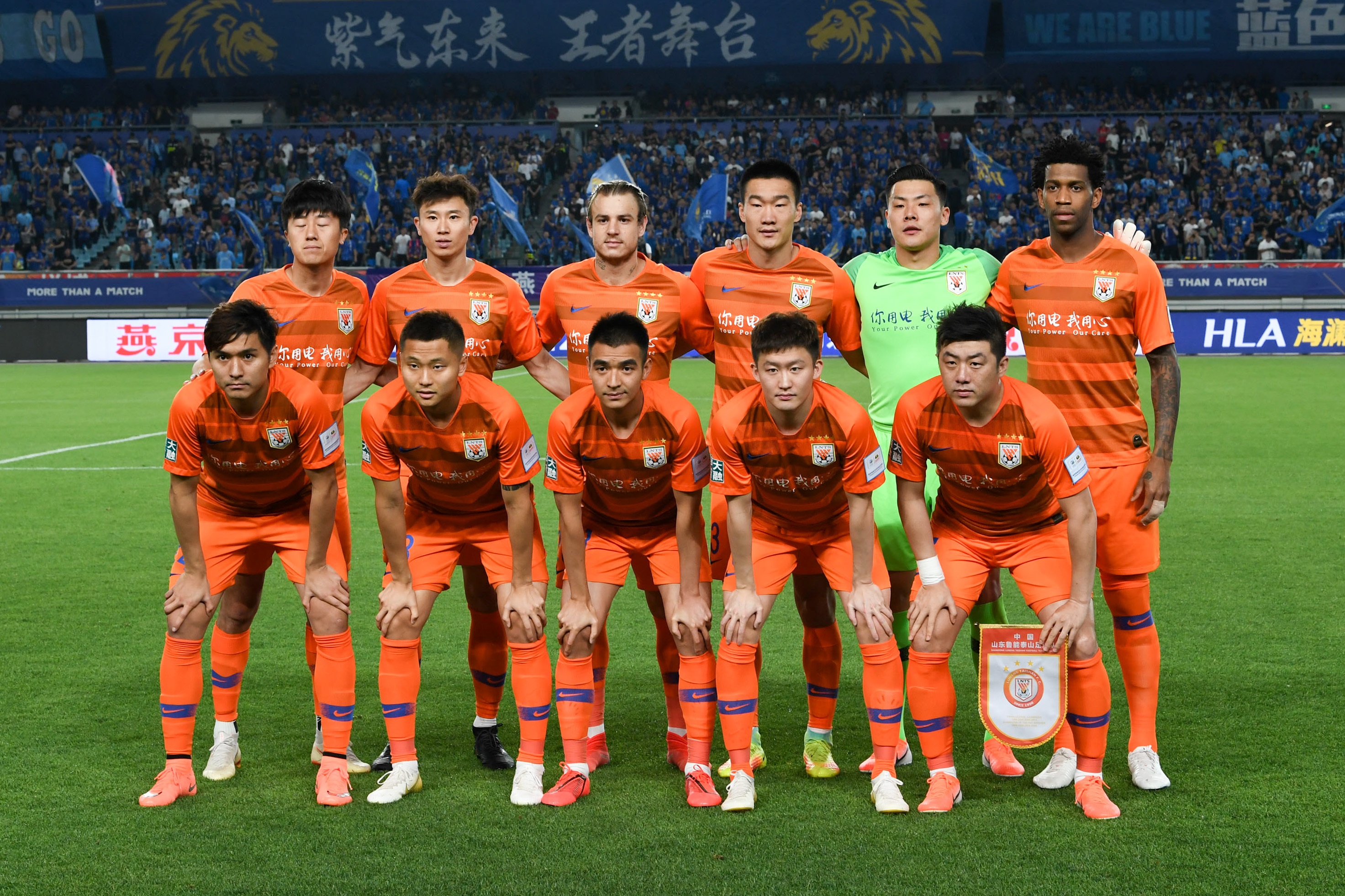 多纳鲁马：下半场踢得实在太差了，我们不能只踢45分钟（多纳鲁马：后半场表现糟糕，比赛不能只踢前45分钟）